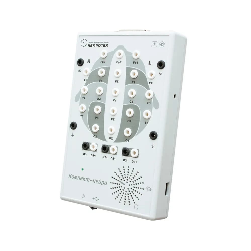 Electroencephalograph