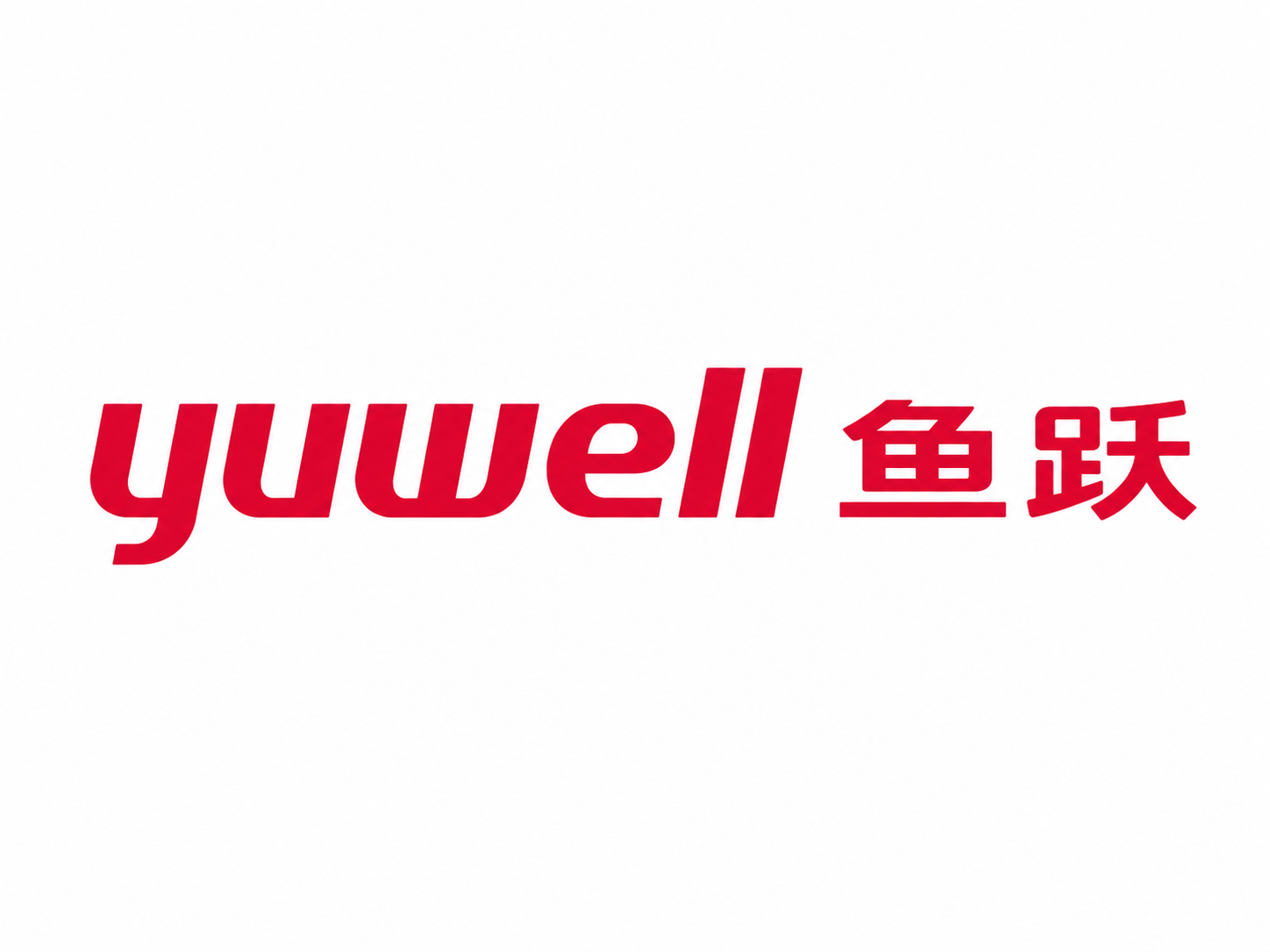 Yuwell